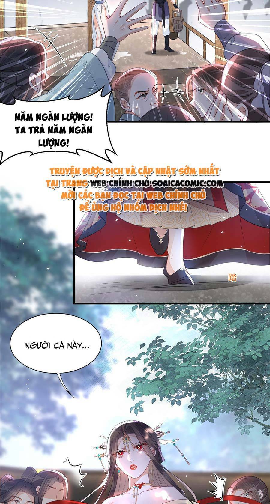 Nam Sủng Ta Nuôi Lại Cắn Ta: Chapter 1