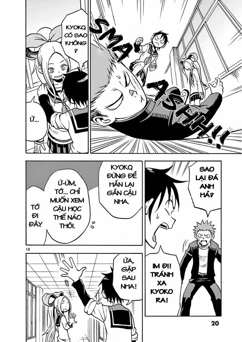 Fudatsuki No Kyoko-Chan: Chapter 17