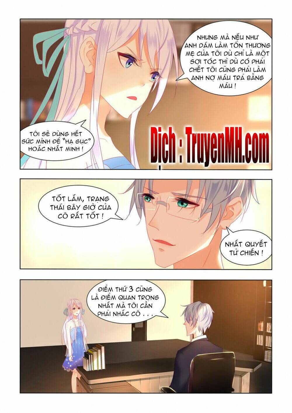 Tử Sắc Sắc Vi: Chapter 13