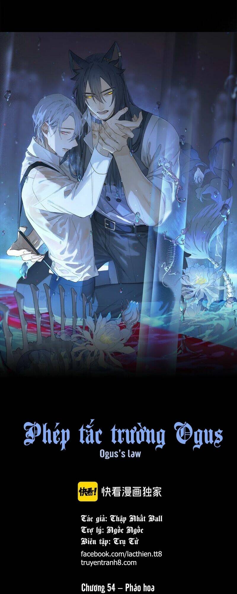 Phép Tắc Trường Ogus: Chapter 54