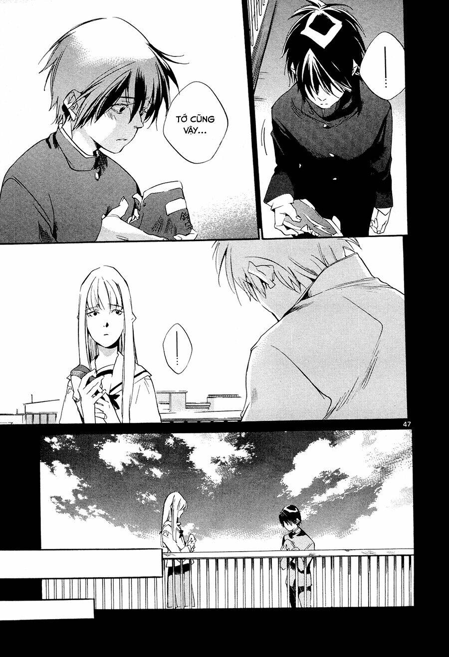 Tetsugaku Letra: Chapter 1