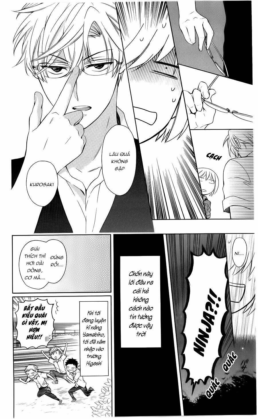 Thầy Giáo Của Tôi: Chapter 99