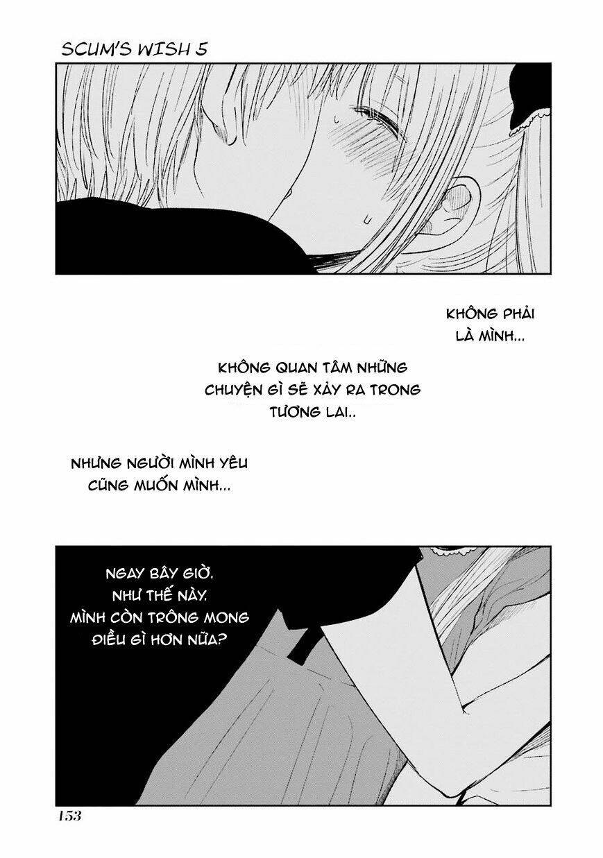 Ước Mơ Của Cặn Bã: Chapter 28