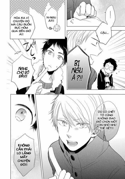 Otonari Complex: Chapter 14