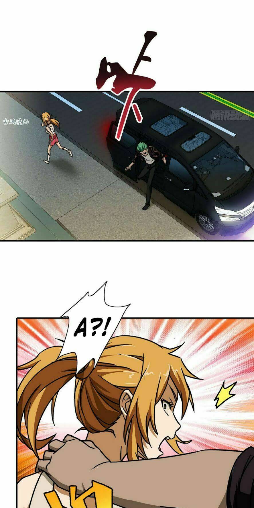 Hộ Hoa Cao Thủ Tại Đô Thị: Chapter 26