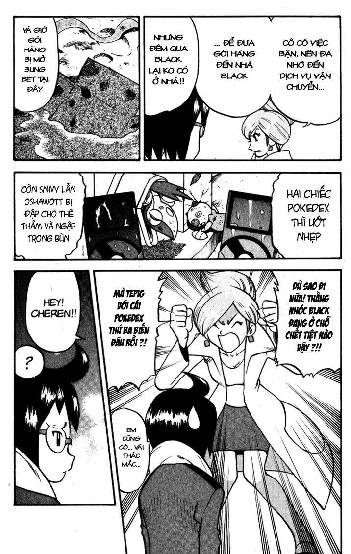 Thú Cưng đặc biệt: Đen/Trắng: Chapter 1