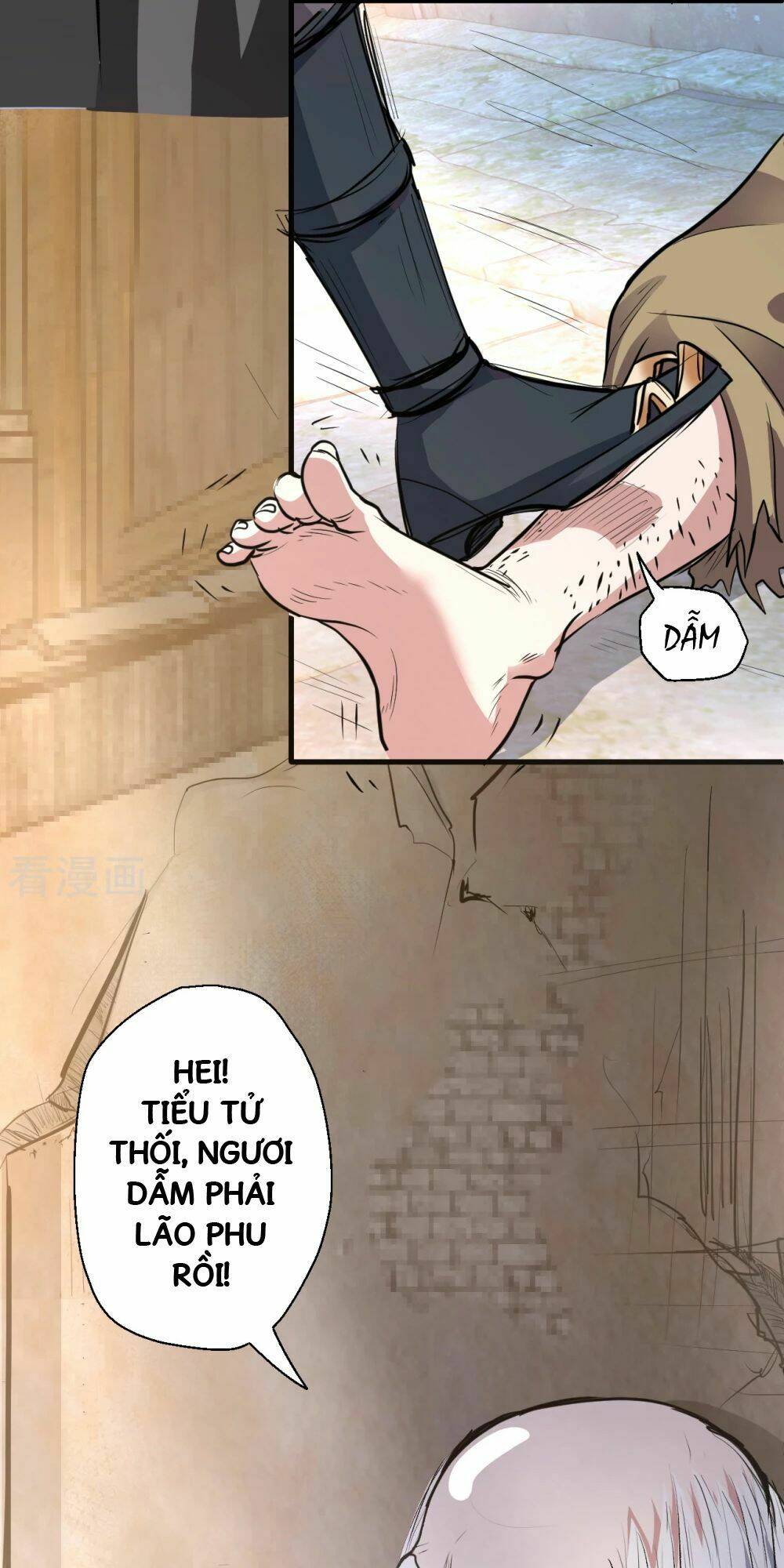 Tối Cường Đại Biểu Hoàng Kim Thận: Chapter 7