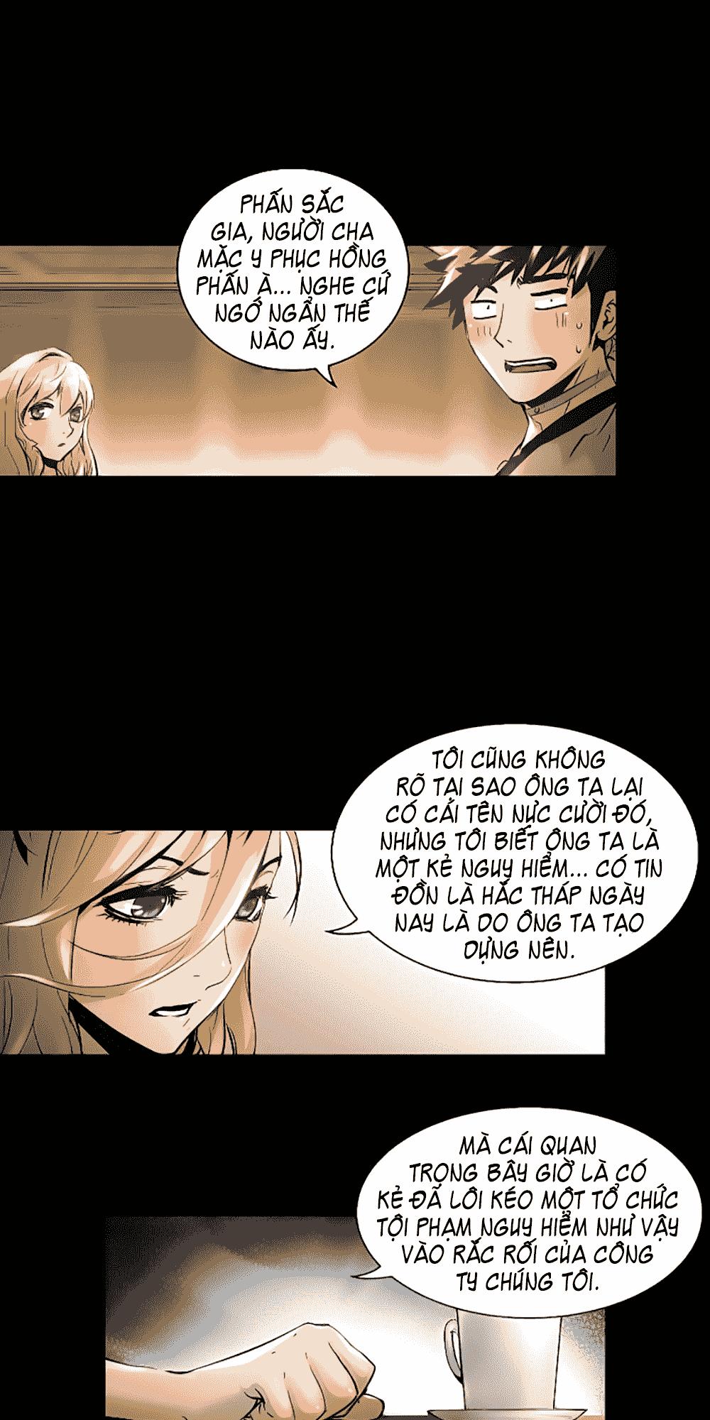 Dị Giới Tam Tuyệt: Chapter 17