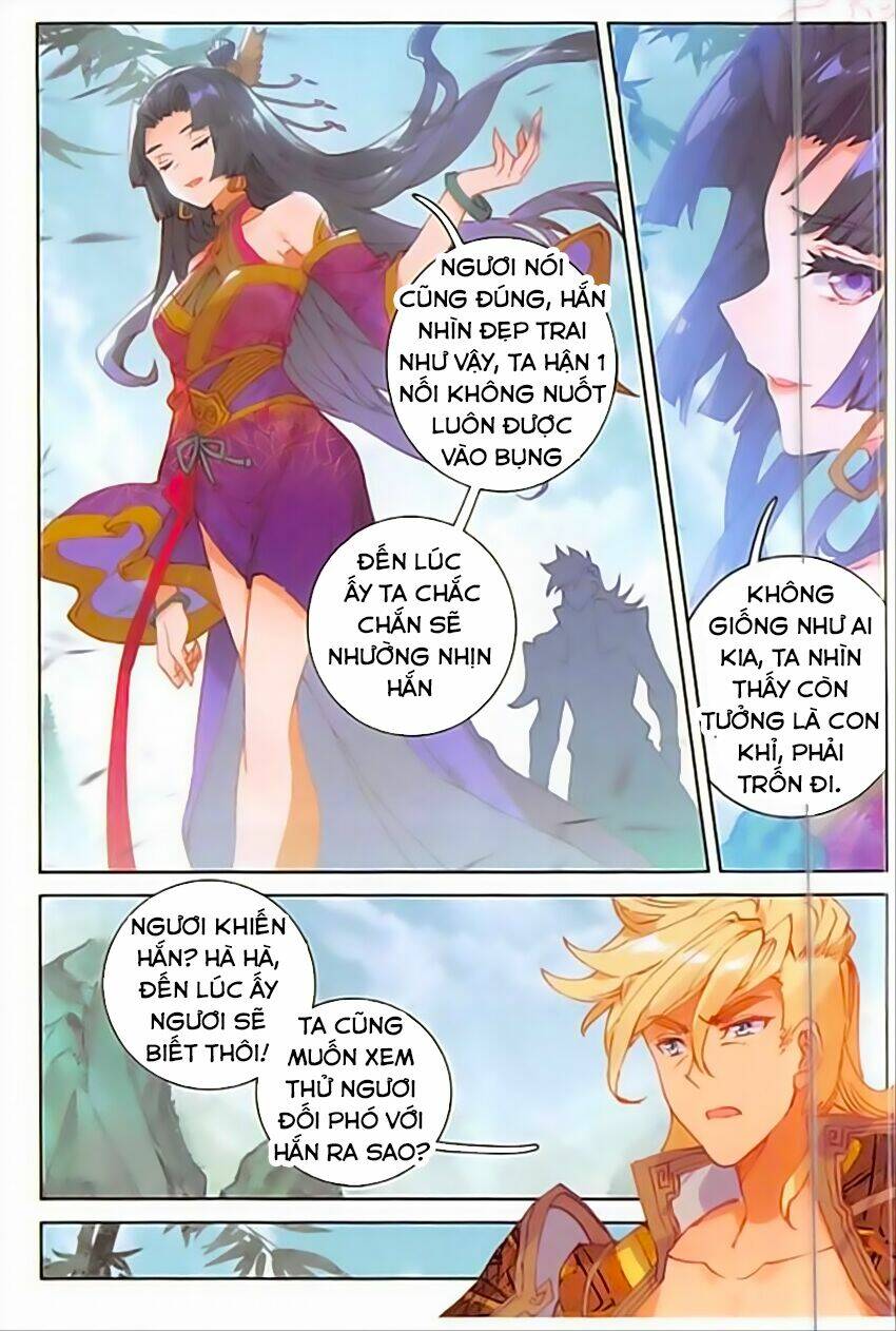 Đại Khâu Giáp Sư: Chapter 81