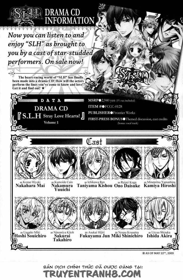 S.L.H (Stray Love Hearts): Chapter 12