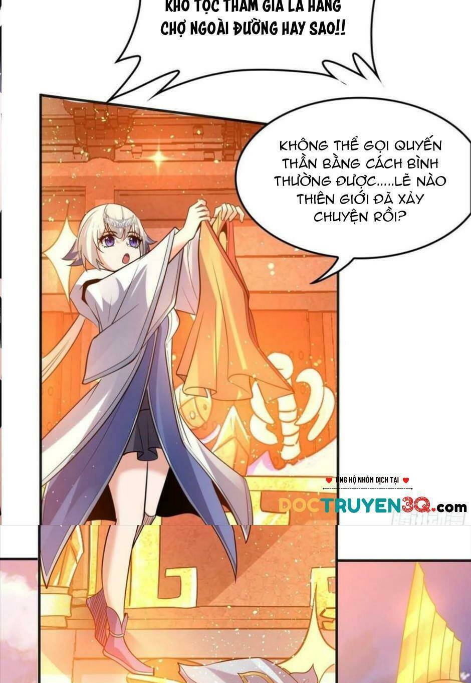 Giáng Thần Chiến Ký: Chapter 125