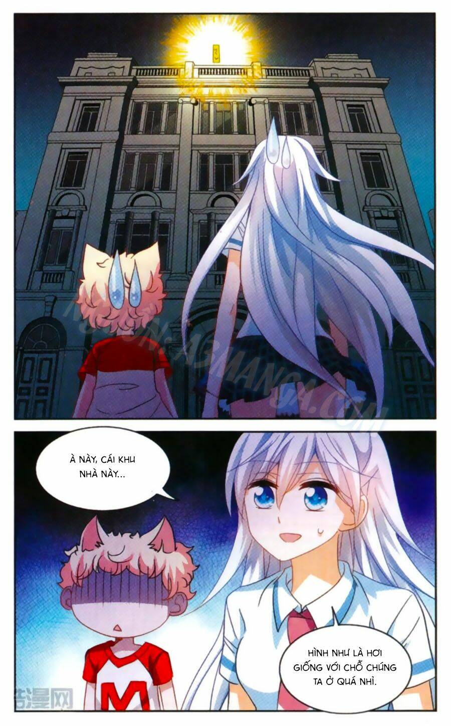 Tô Tịch Kỳ Quái: Chapter 55