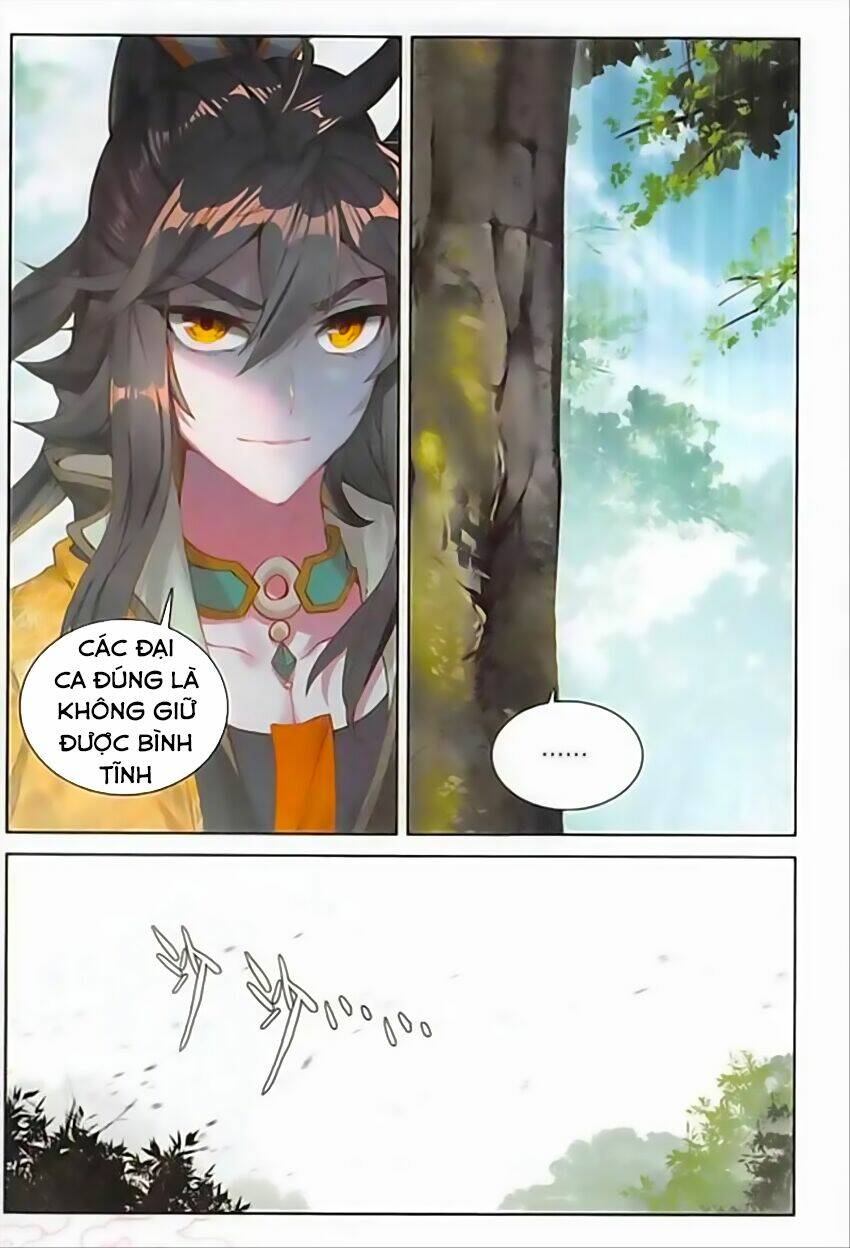 Đại Khâu Giáp Sư: Chapter 62
