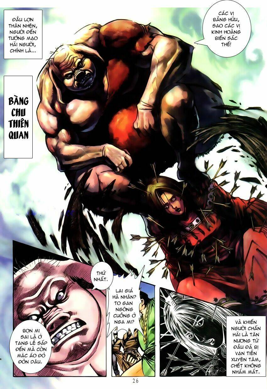 Thục Sơn Kiếm Hiệp Truyện: Chapter 1