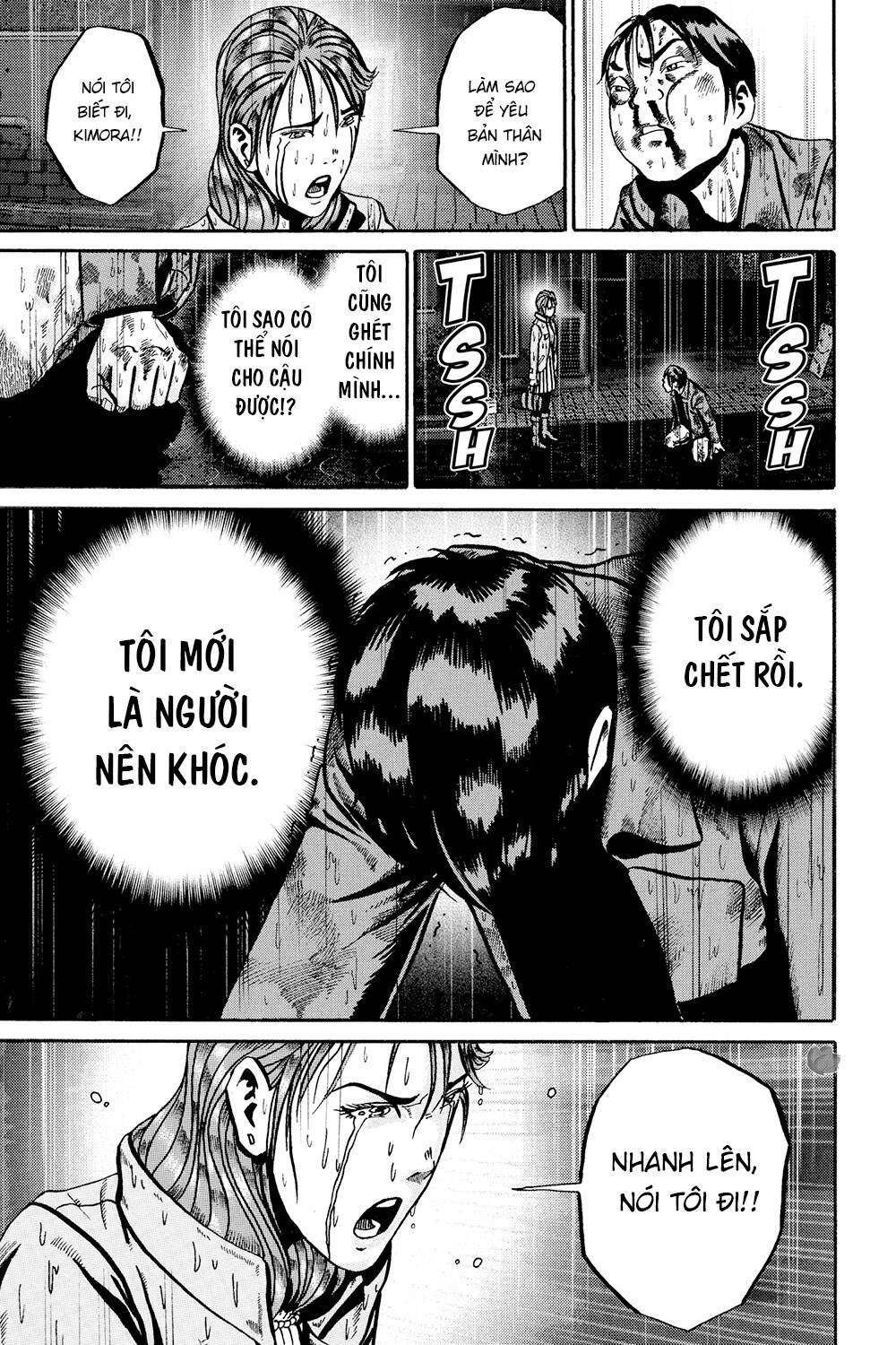 Ikigami: Chapter 48