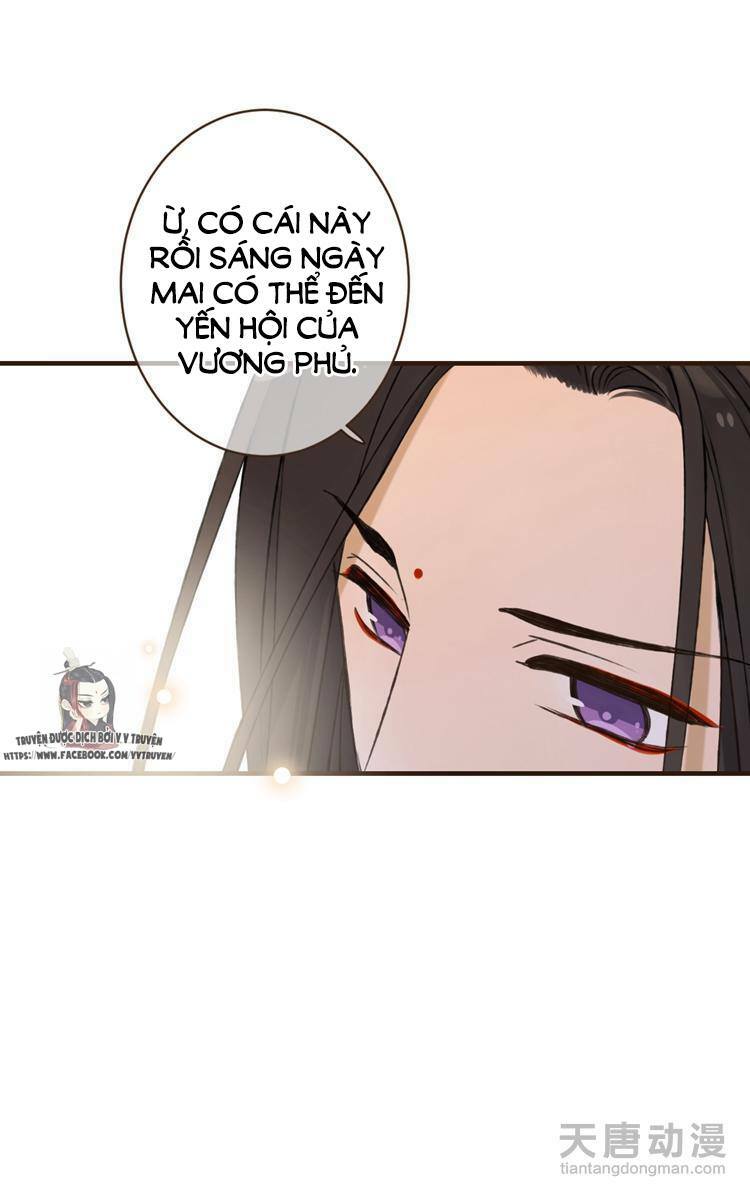 Giáo chủ yêu nghiệt mau nằm xuống: Chapter 25