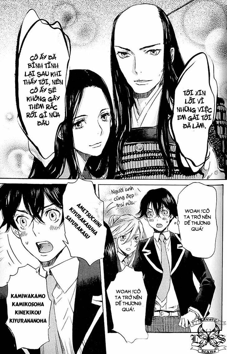 Totsugami: Chapter 7