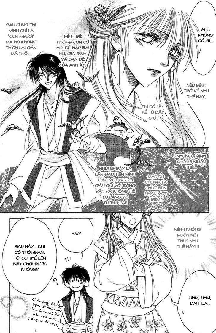 Tao Tie Jie: Chapter 2