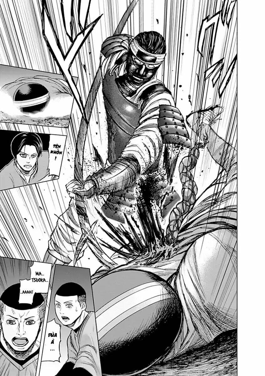 Gunjou Senki: Chapter 27
