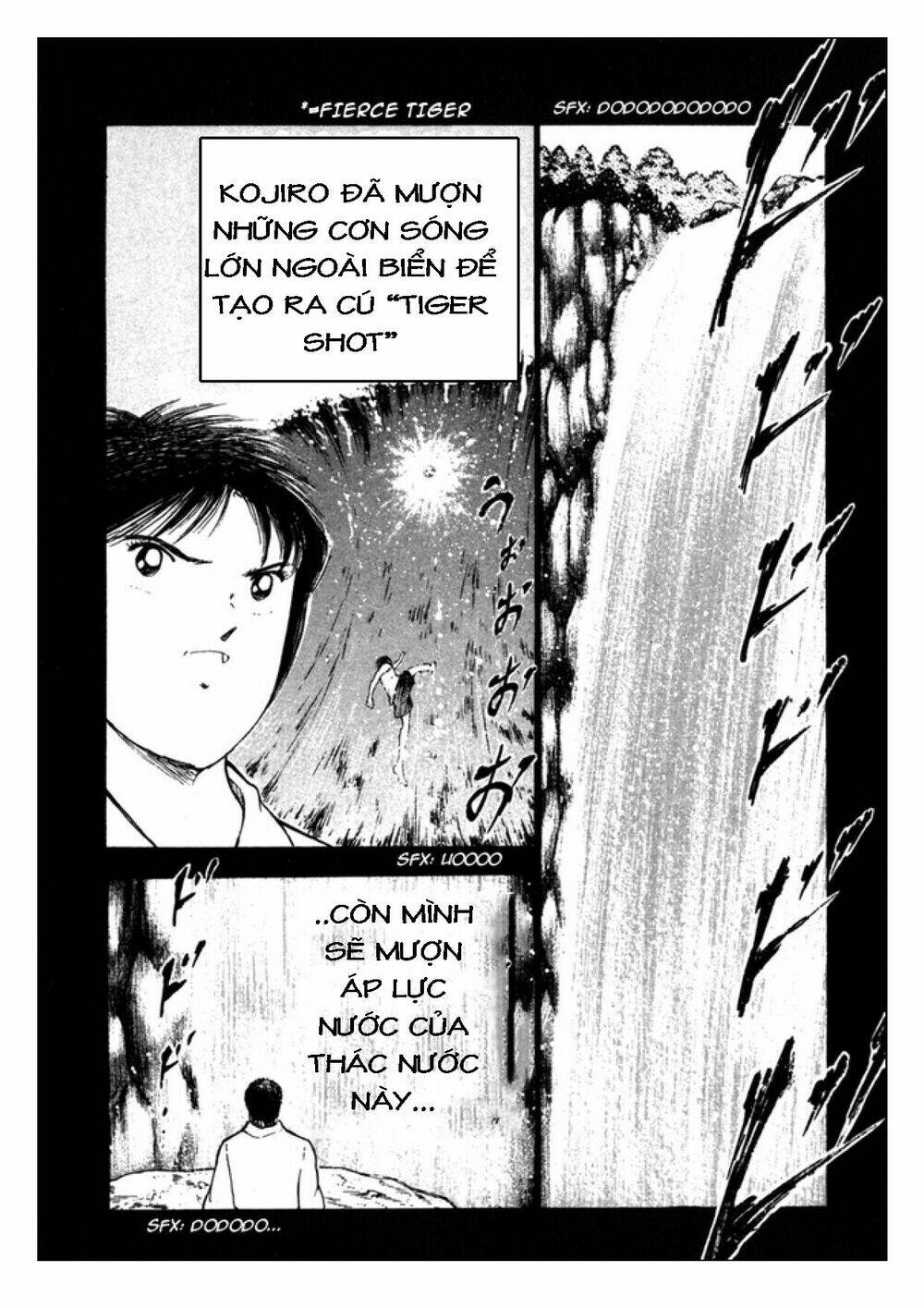 Captain Tsubasa: Golden 23: Chapter 94
