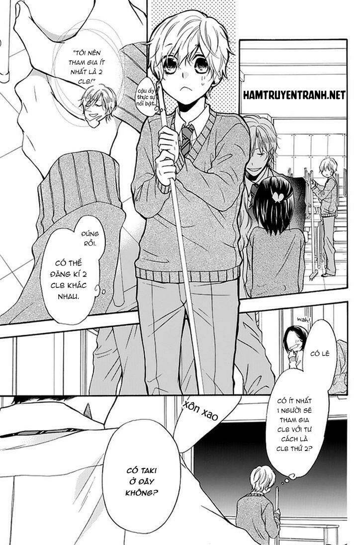 Dansui: Chapter 2