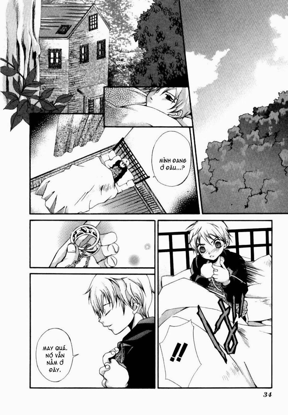 Hatenkou Yuugi: Chapter 9