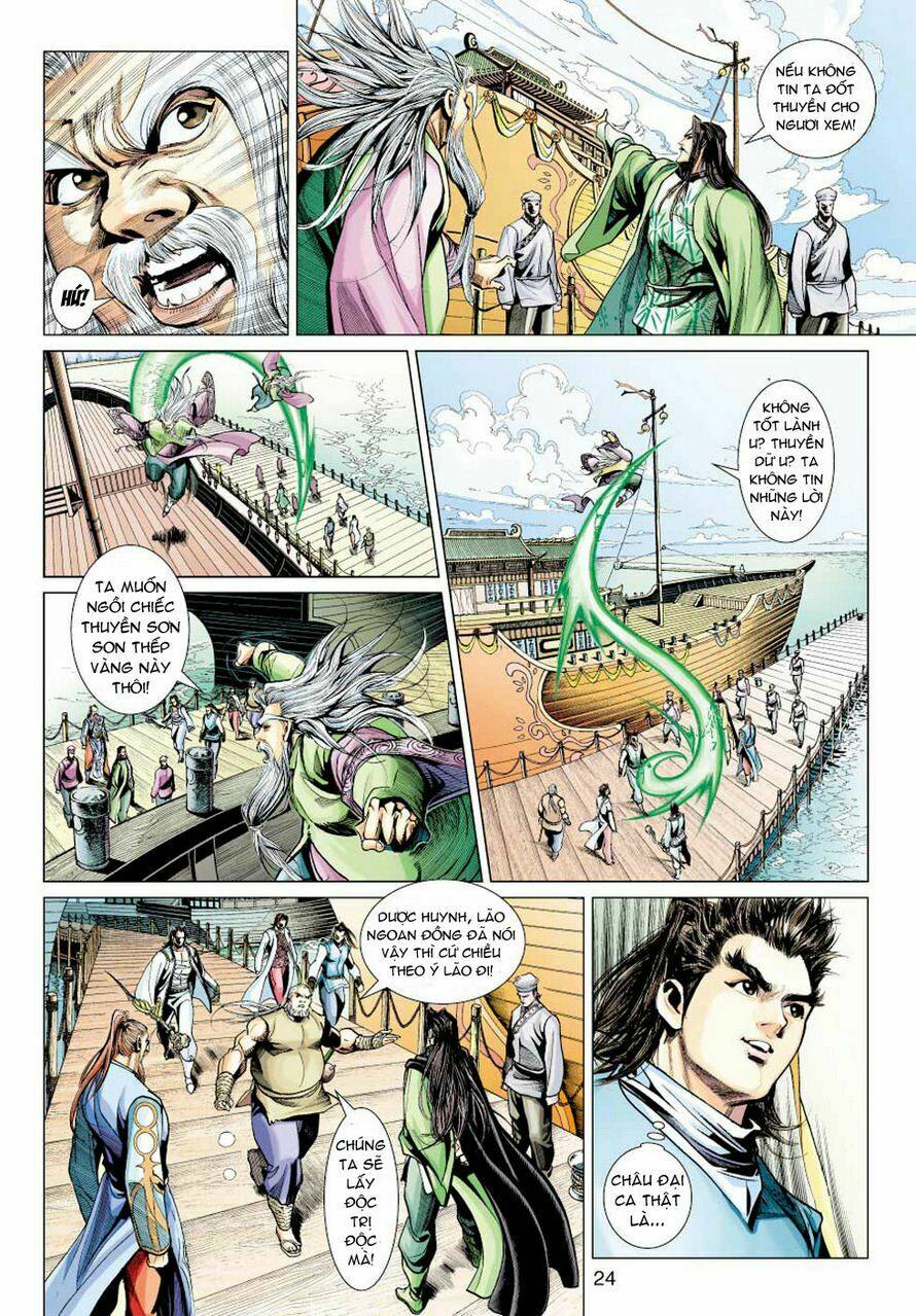 Anh Hùng Xạ Điêu: Chapter 49