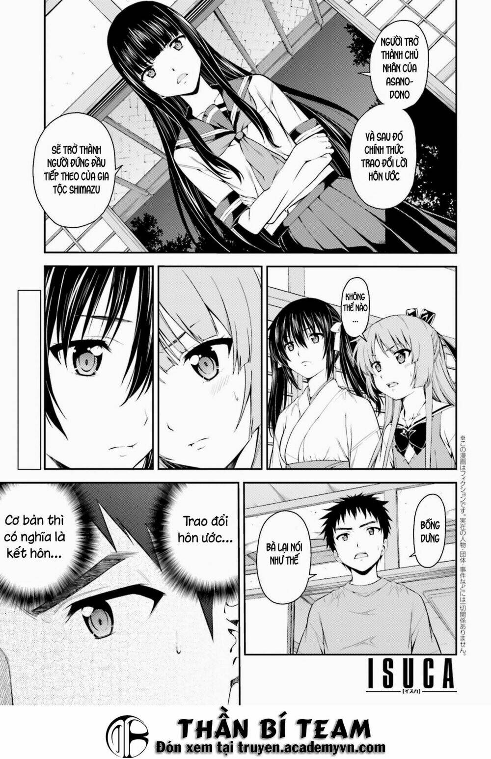 Isuca: Chapter 39