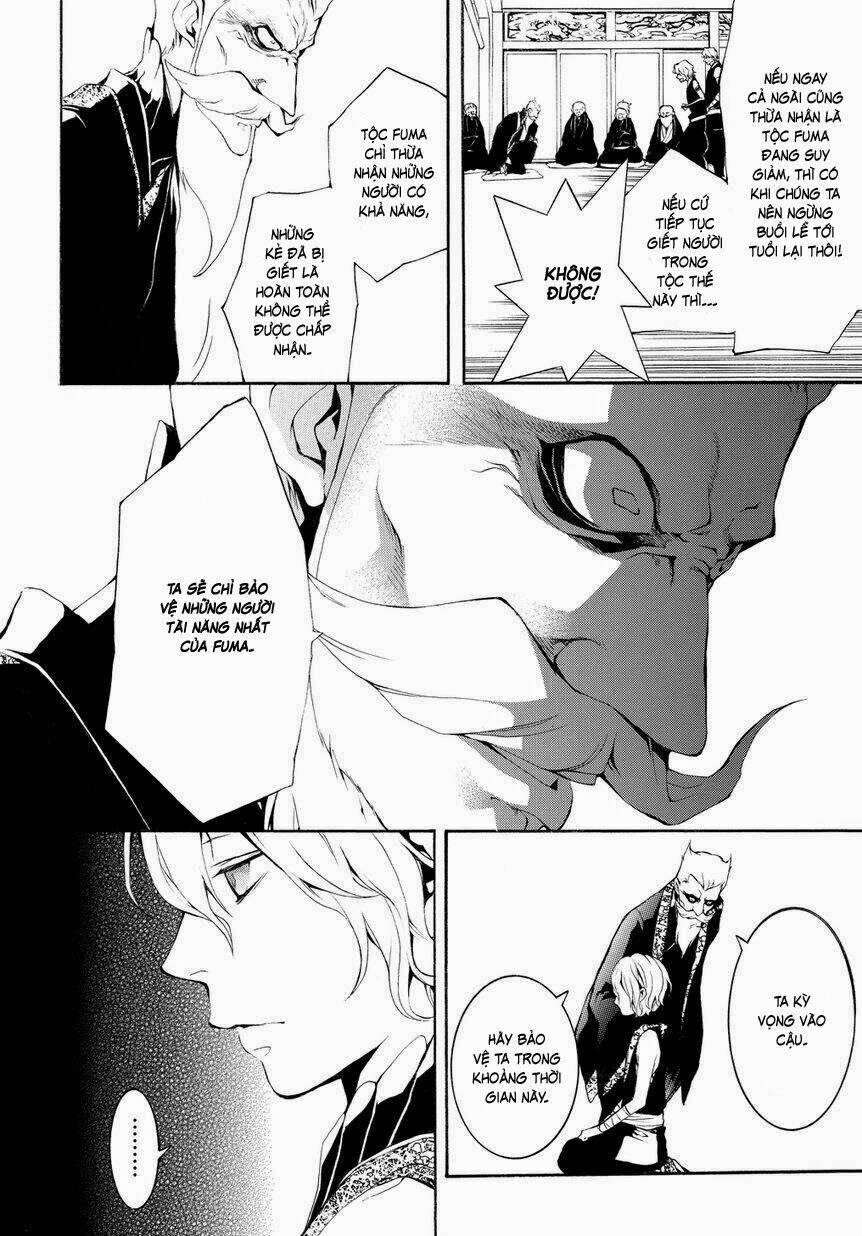Donten Ni Warau Gaiden: Chapter 4