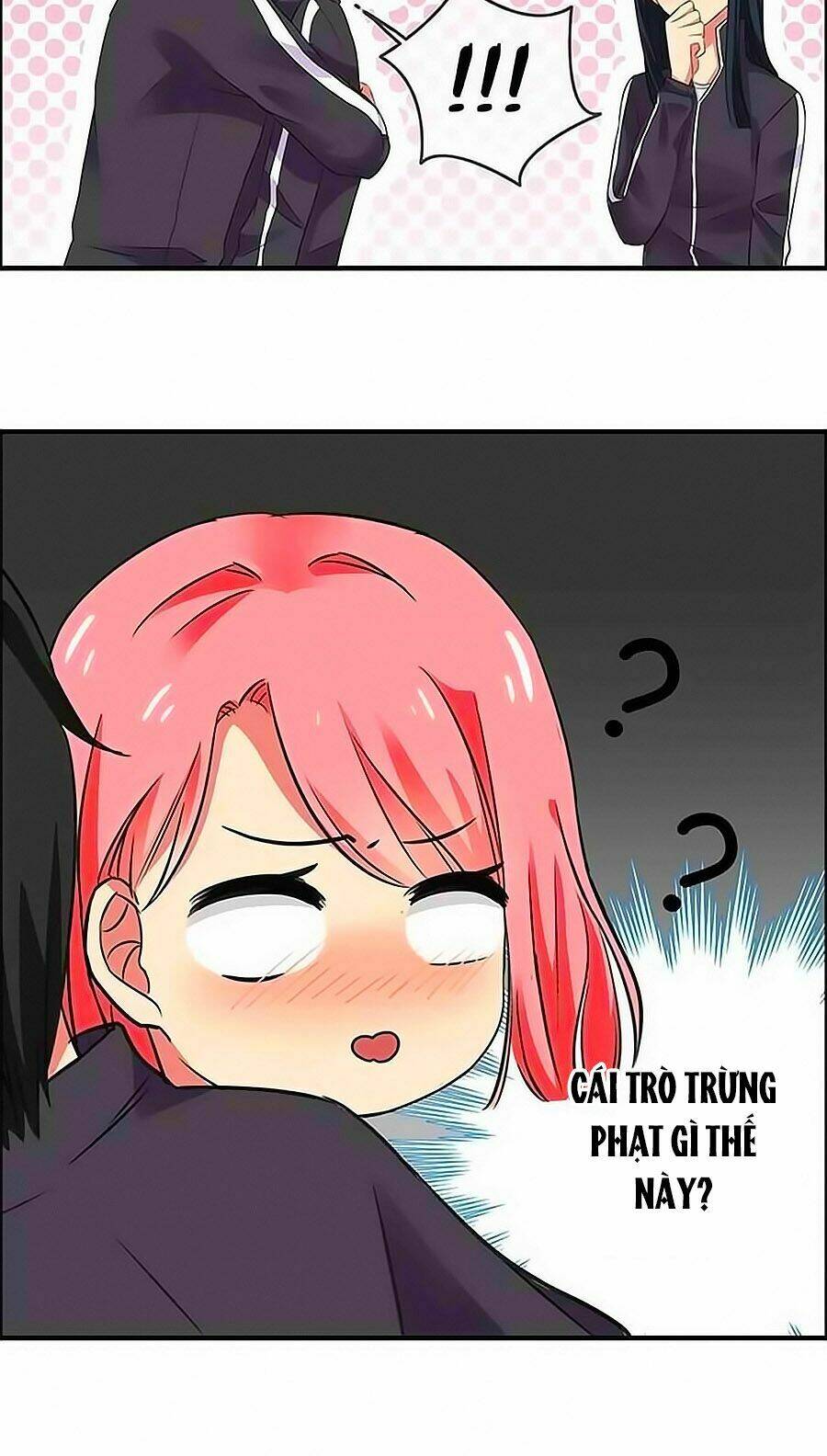 Đại Thần Tình Yêu Chớ Chạm Tôi: Chapter 13