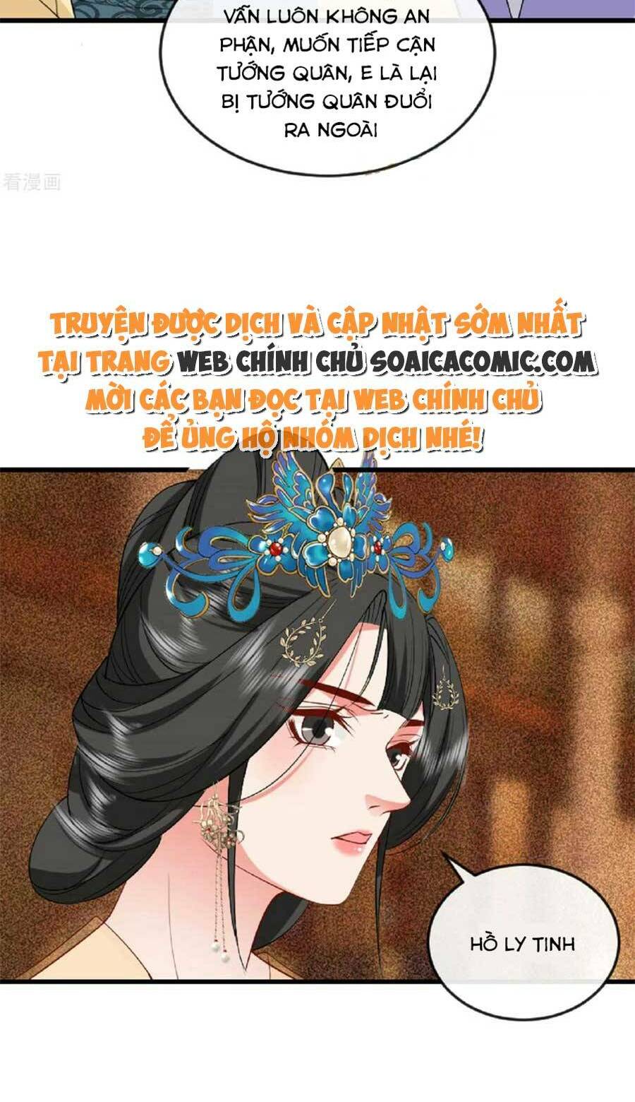 Tướng Quân, Bổn Phi Không Nhận Sủng: Chapter 22
