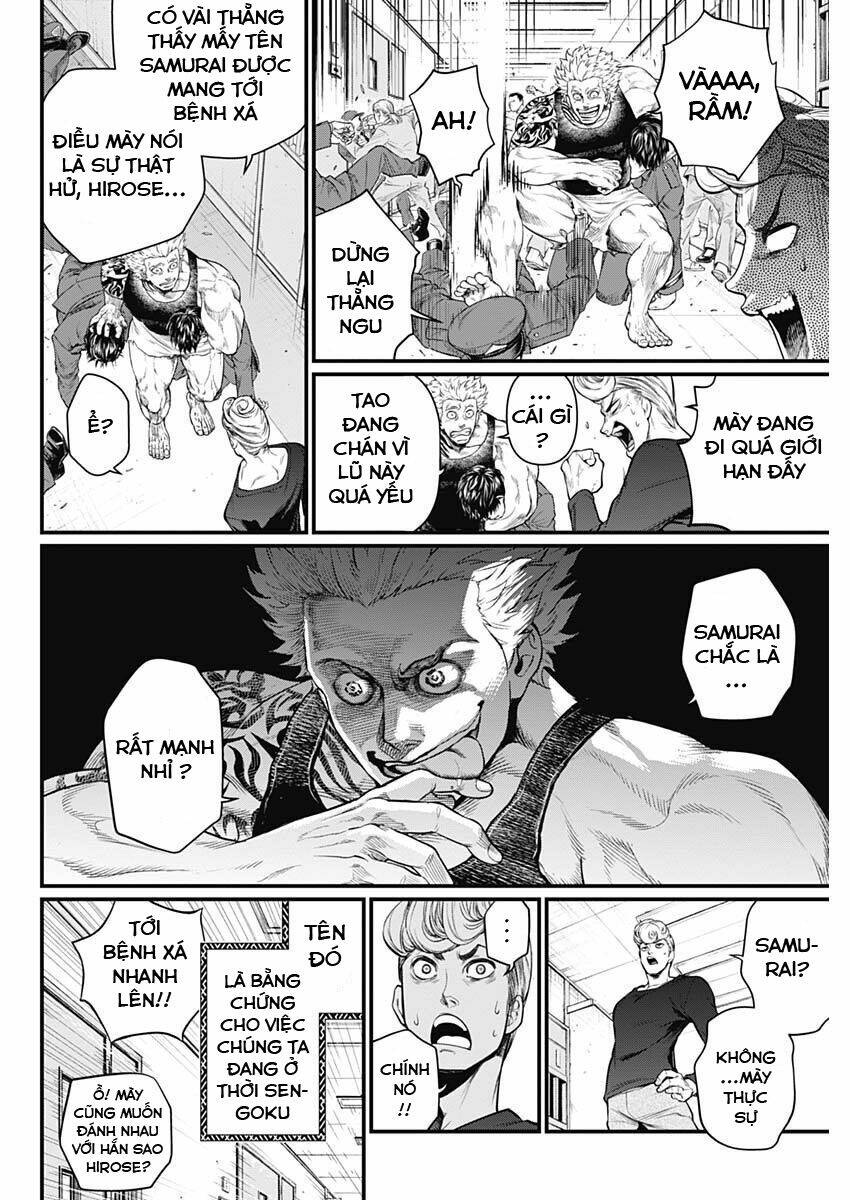 Shin Gunjou Senki: Chapter 4