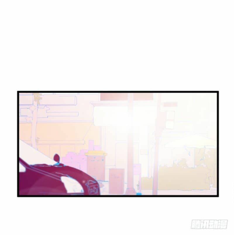 Vết Cắn Và Khế Ước: Chapter 9