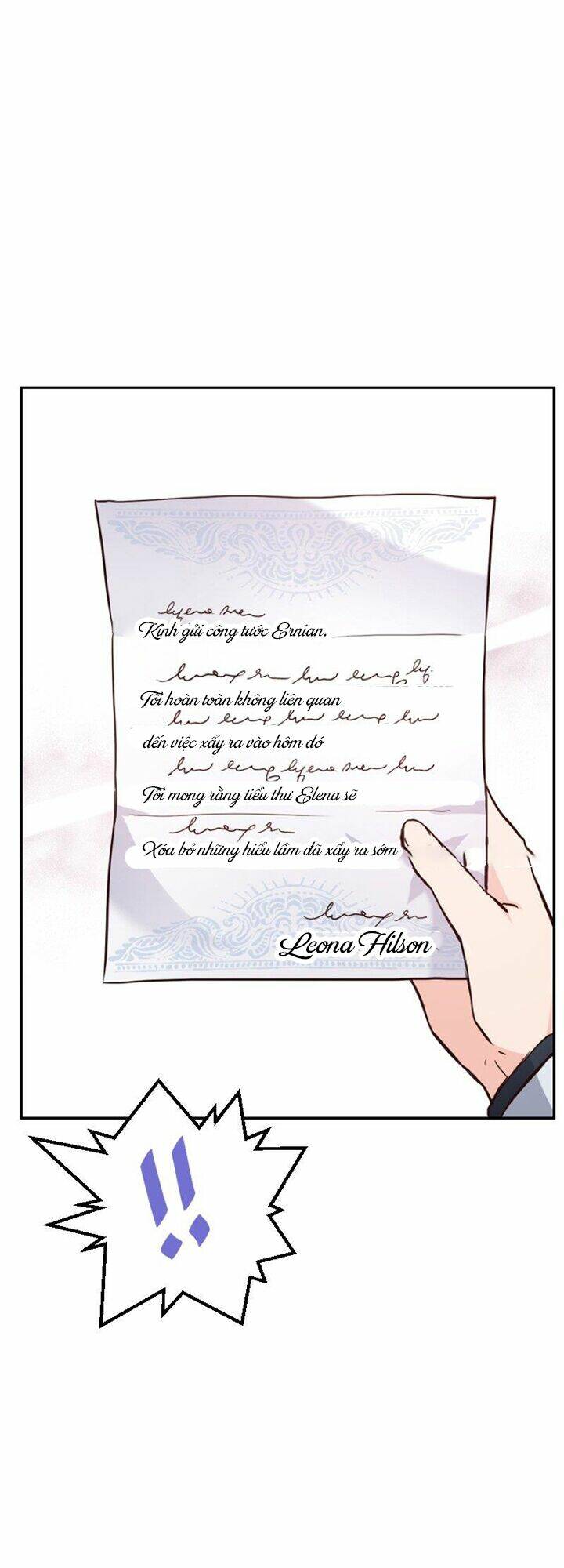 Tất Cả Mọi Người Đều Yêu Quý Nhân Vật Phản Diện: Chapter 14