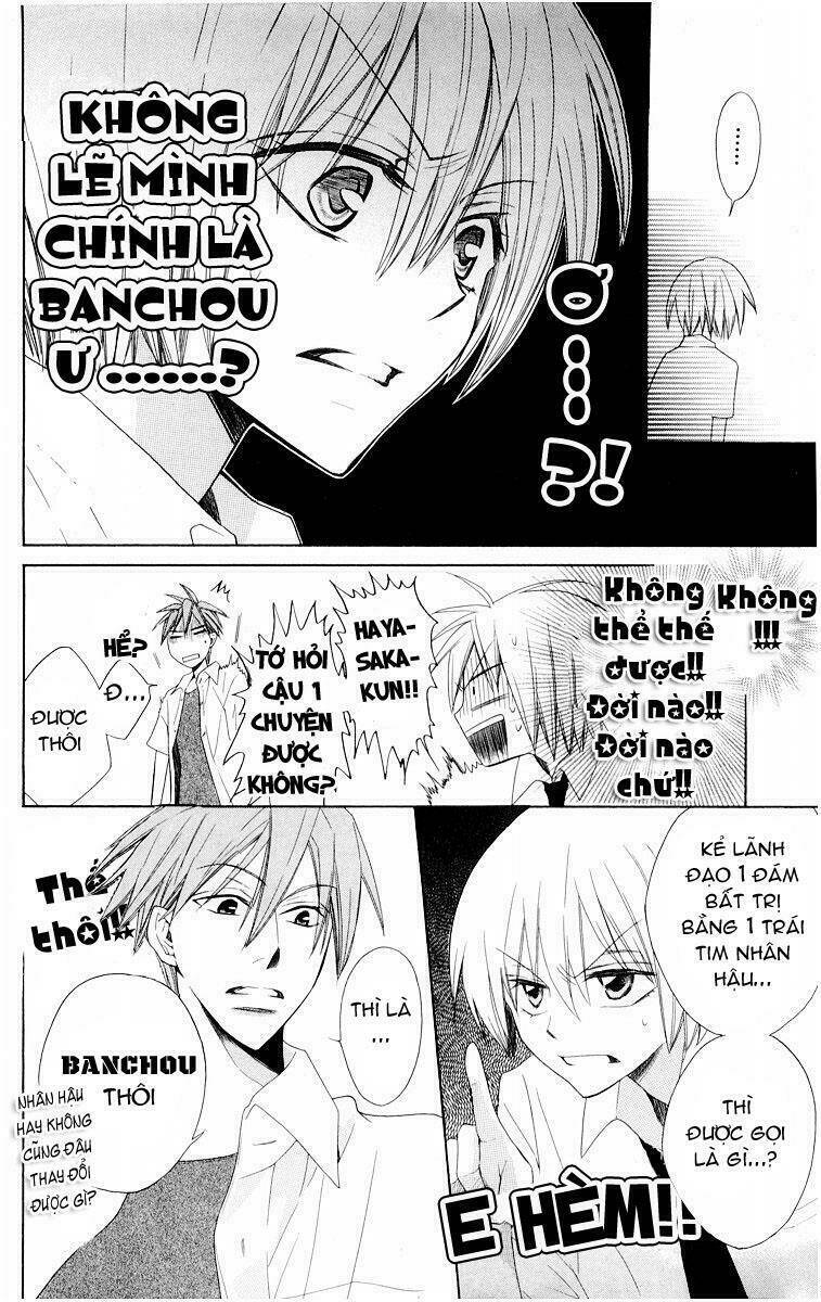 Thầy Giáo Của Tôi: Chapter 7