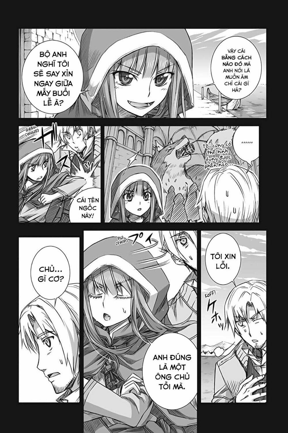 Ookami To Koushinryou: Chapter 51