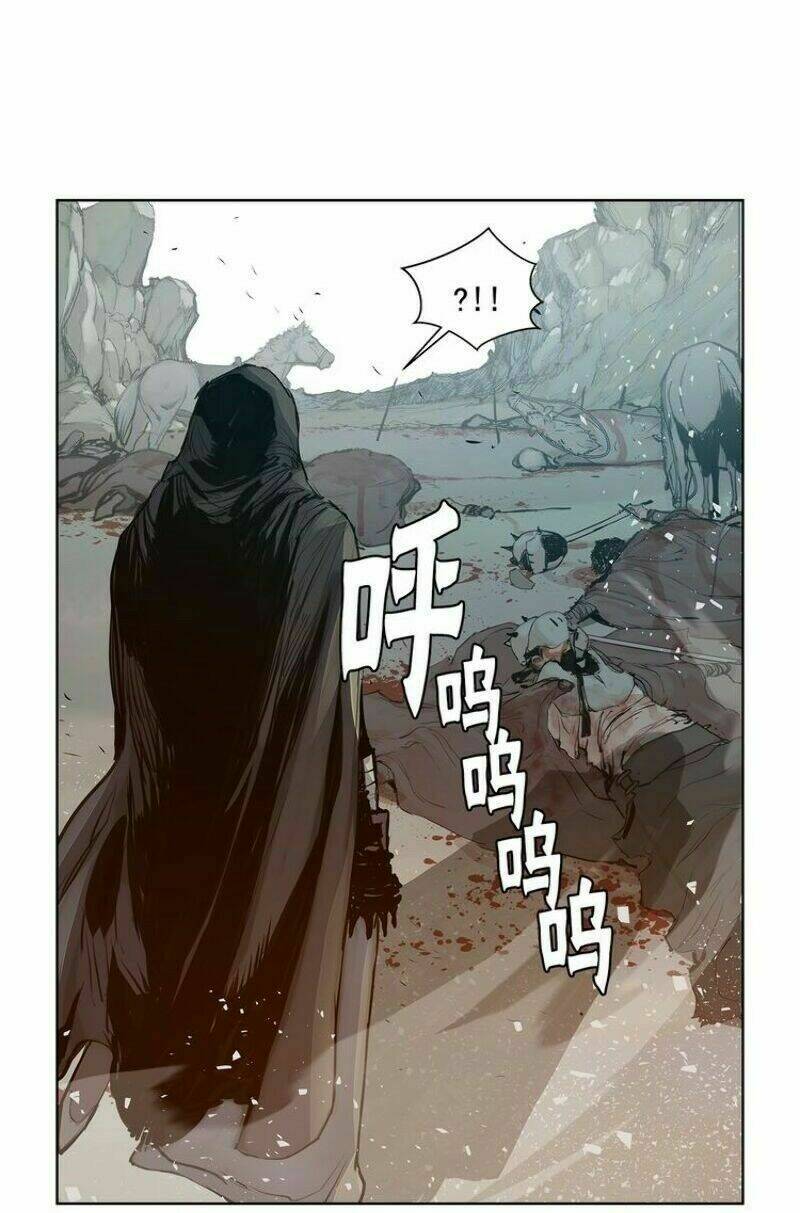 Danh Kiếm: Chapter 10