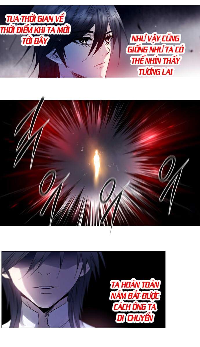 Soul Cartel: Chapter 216