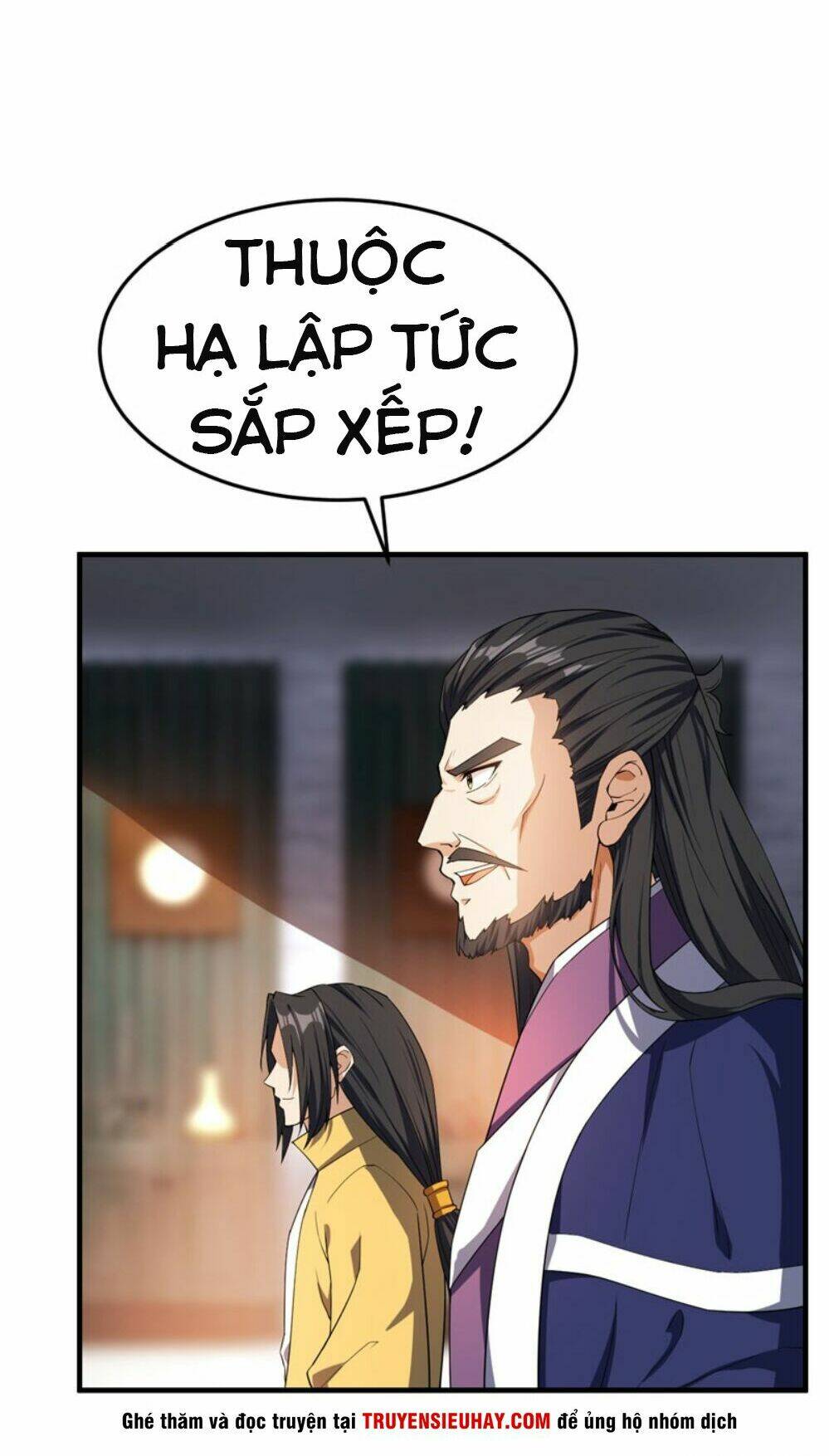 Yêu Giả Vi Vương: Chapter 42