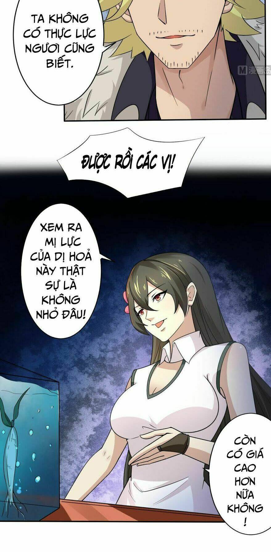 Tu Chân Giả Tại Dị Thế: Chapter 191