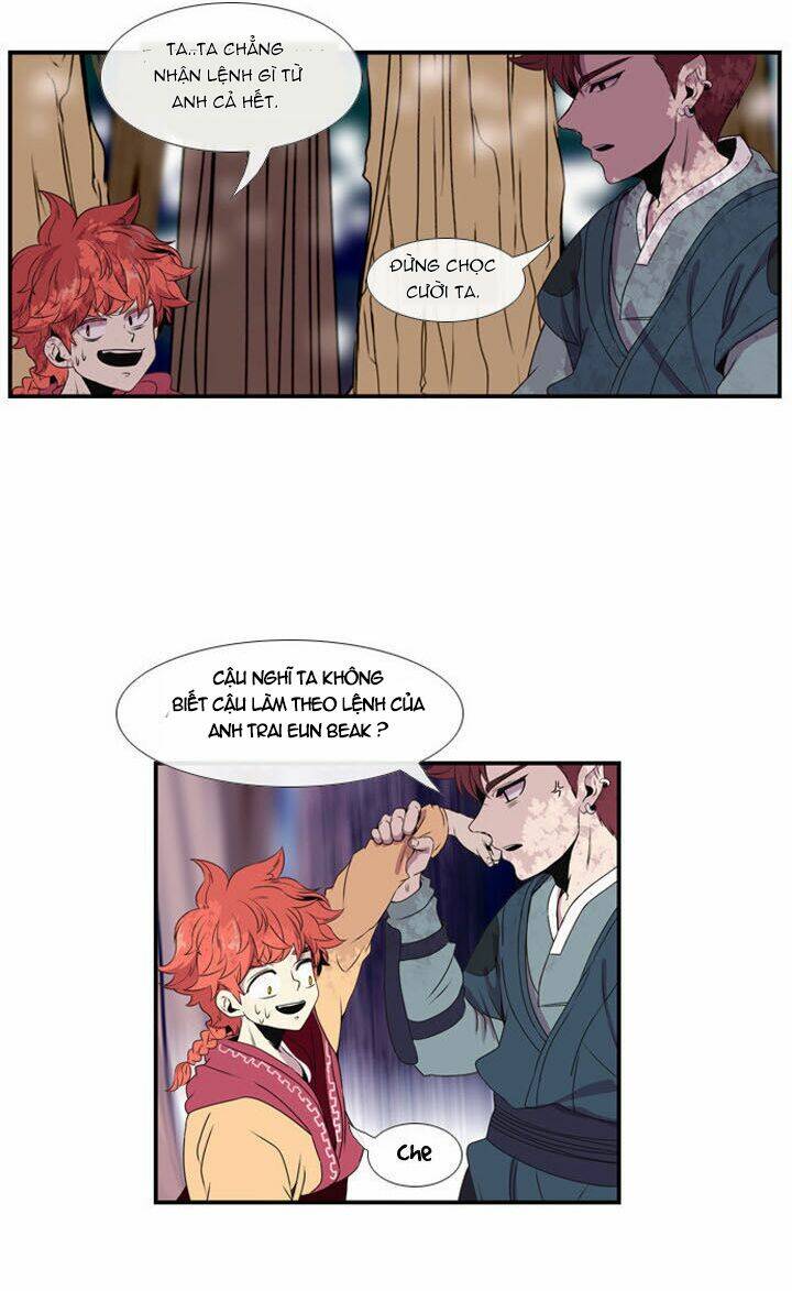 Beautiful Stranger: Chapter 6