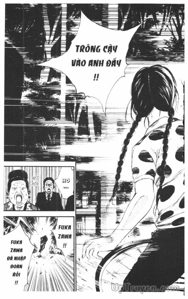 Over Drive: Chapter 13