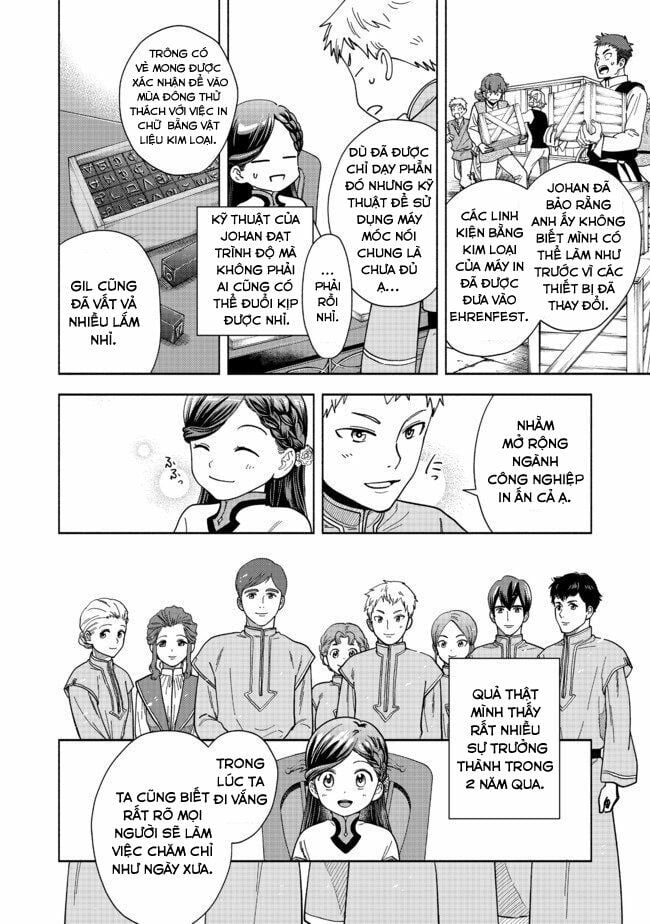 Cuộc Nổi Dậy Của Cô Gái Mọt Sách ~ Tôi Sẽ Làm Mọi Cách Để Trở Thành Thủ Thư ~: Chapter 1