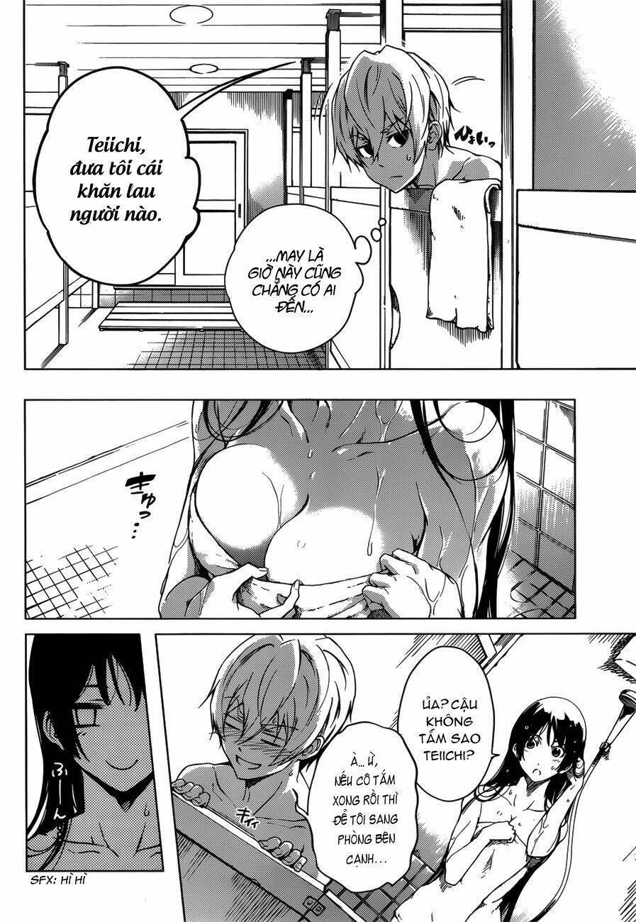 Tasogare Otome X Amnesia: Chapter 28.5