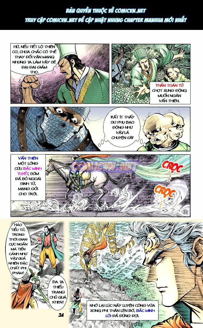 Thần Binh Huyền Kỳ I: Chapter 16