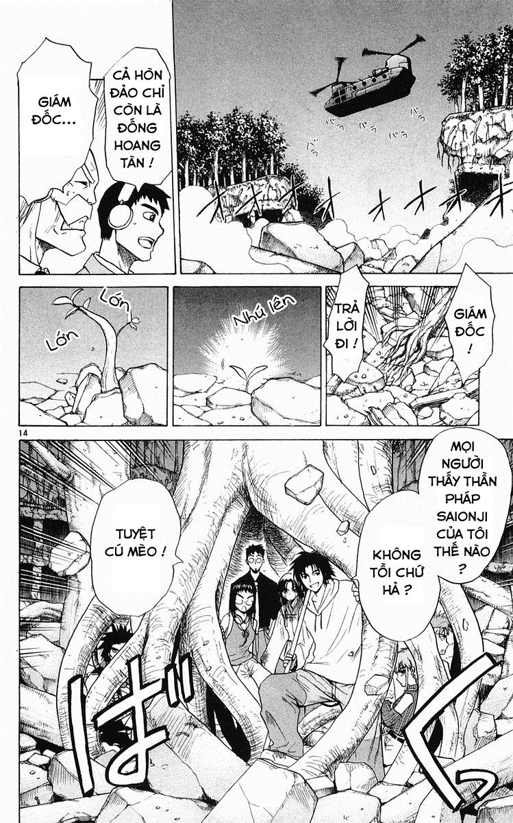 Kowashiya Gamon: Chapter 57