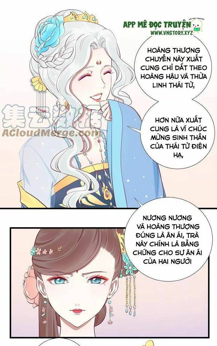 Hoàng Hậu Bận Lắm: Chapter 64