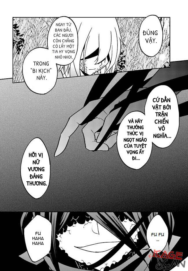 Kagerou Daze: Chapter 69