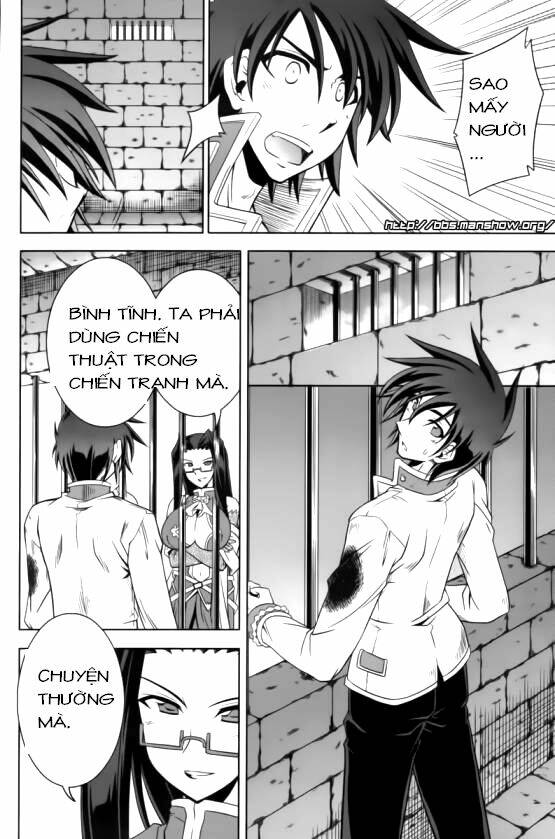 Shin Koihime Musou: Chapter 14
