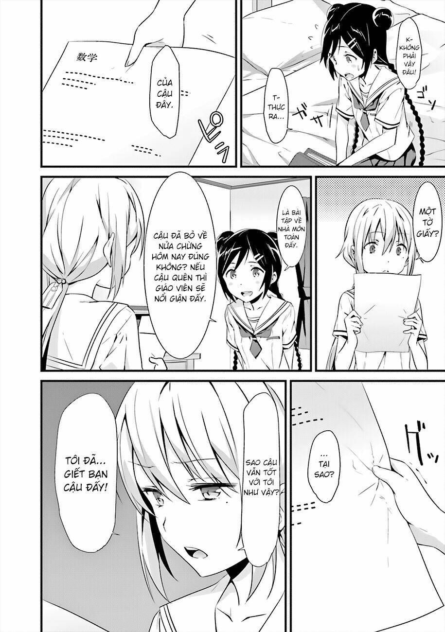 Puella Magi Suzune Magica: Chapter 3